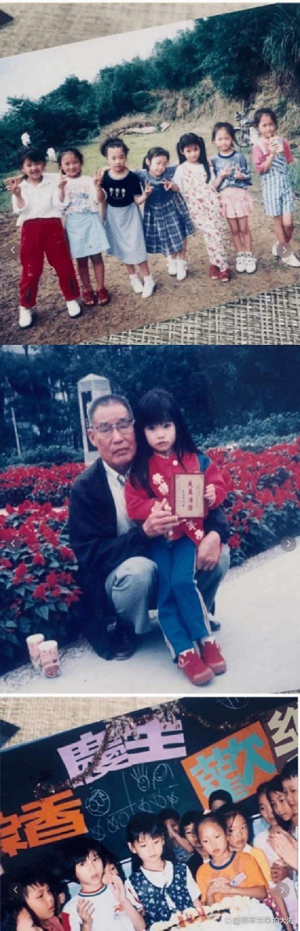 马筱梅家眷灭亡故事，外公愿望背后还有哪些未公开的奥秘？