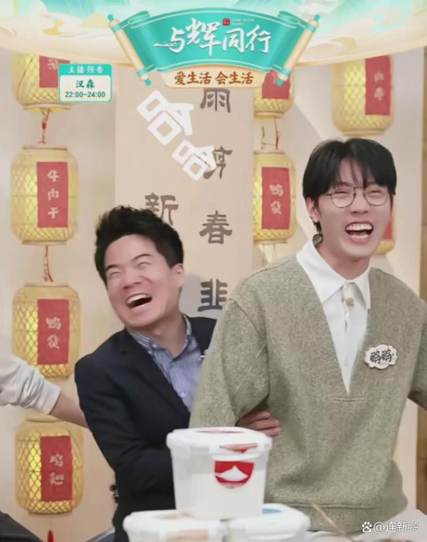 董宇辉激辩群儒竟回转六位嘉宾围攻，他怎么巧变身份逆袭？